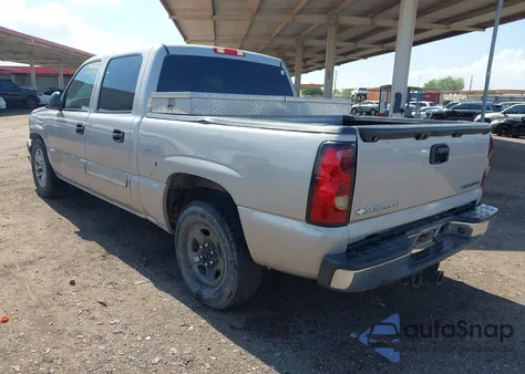 2004 Chevrolet Silverado 1500 Ls из США, поврежденный, VIN 2GCEC13T541336777